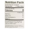 OÂ® California Yuzu Rice Vinegar - Case of 6 - 10.1 FZ